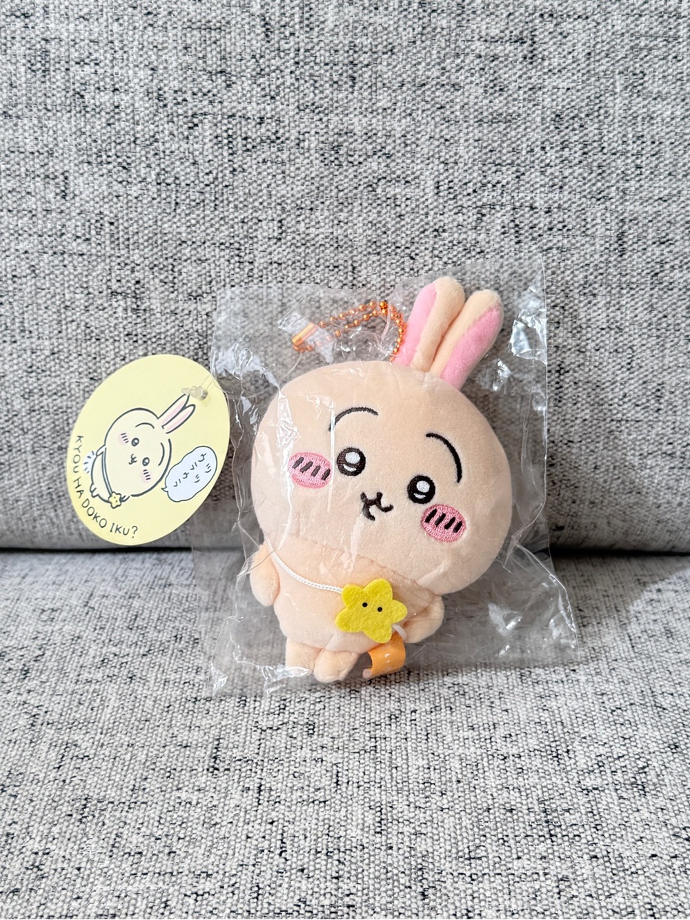 New Japan Chiikawa Usagi Cute keychain